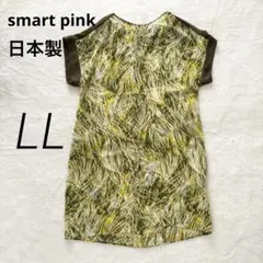 日本製　smartpink ボタニカル柄チュニックワンピース　半袖　カーキ　LLのサムネイル
