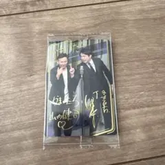 かまいたち 濱家 山内 直筆サイン入り 写真 イベント カード かまいたち山内健司さん＆濱家隆一さん直筆サイン入りチェキ