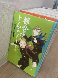 Item thumbnail for item 4d15f14a-5db6-4626-8b54-f83b01f32421