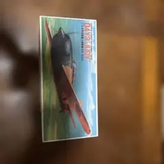 フジミ 1/72 艦上爆撃機 彗星改 D4Y3 プラモデル