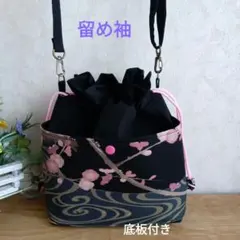 Item thumbnail for item 6f9db156-9875-4b07-9964-43e06a3c1c23