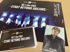 BE:FIRST SOTA ステッカー ムビチケ購入特典 ソウタ