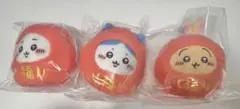ちいかわ だるまになっちゃった うさぎ ハチワレ　ちいかわ 3個セット