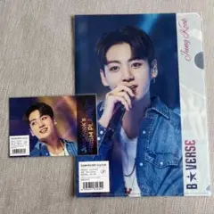 B★VERSE クリアファイル　ポストカード　ジョングク