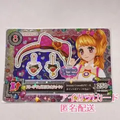 アイカツ ドリーミージュエルリボンカチューシャ 大空あかり キャンペーンレア