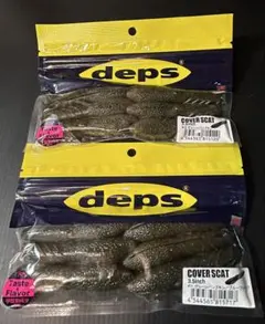 Item thumbnail for item 5ec23949-a1c9-49da-bb3c-552457a78410