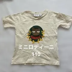 美品　mini rodini オーガニックコットン Tシャツ 猫 104/110のサムネイル
