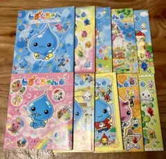 しずくちゃん6冊セット（11、15、16、19、26、30巻） - メルカリ