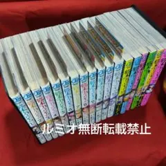 アフロ田中　61巻　全巻セット アフロ田中 61冊セット - メルカリ