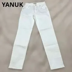 YANUKヤヌークスリムテーパードシルエットRUTH ホワイトデニム 22