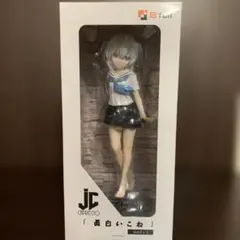 Bfull FOTS JAPAN かぷりちお イラスト「眞白いこね」 1/5