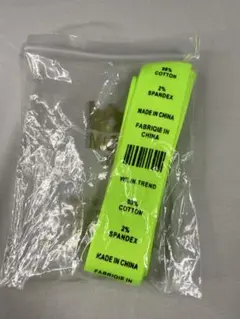 Item thumbnail for item 0f2ae76c-5c5a-43e0-8338-80a3407dc5cc