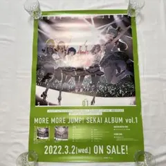 Item thumbnail for item 0cb4b887-5985-4a76-ab9b-dea3a648d2e8