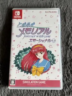 1232 ときめきメモリアル プレステ 1232 ときめきメモリアル プレステ - メルカリ
