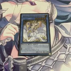 レリーフ 遊戯王OCG デュエルモンスターズ(外国語版)