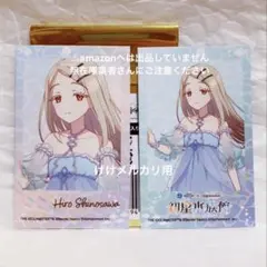 篠澤広 学マス 有楽町マルイ sunflower オーロラクリアカード - メルカリ