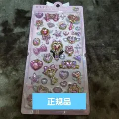 【国内正規品】ボンボンドロップシール マジカル ピンク クーリア