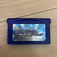 【希少】ポケットモンスター サファイア ソフト 希少】ポケットモンスター サファイア ソフト 希少