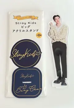 2026年最新】straykids アクスタ バンチャンの人気アイテム - メルカリ