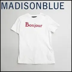 Le MADISON 背番号21 Tシャツ ホワイト Le MADISON 背番号21 Tシャツ ホワイト