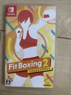 Nintendo Switch Fit Boxing 2 リズム＆エクササイズ