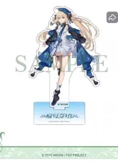 セイントグラフ　アクリルスタンド　アルトリアキャスター　202504130621 セイントグラフ アクリルスタンド アルトリアキャスター