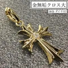 真贋鑑定証明付】ゴローズ フェザー 全金 中 右 K18 - メルカリ