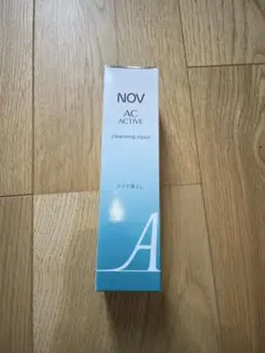 NOV AC ACTIVE クレンジングリキッド 120mlのサムネイル
