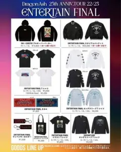 2025年最新】Dragon Ash Tシャツの人気アイテム - メルカリ