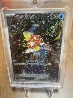 2026年最新】はねじょうずの人気アイテム - メルカリ