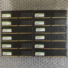 メモリ DDR4 4GB 10枚セット！