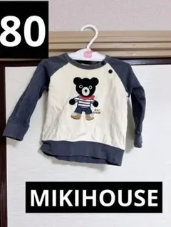 ミキハウス ダブルビー Bくんトレーナー
