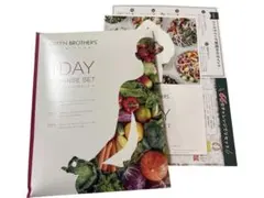 GB 1DAY クレンズセット【新味ベリー味】グリーンブラザーズ