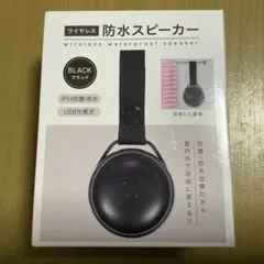 Item thumbnail for item 0bda4a11-9dcb-4eae-abf6-670890615c62