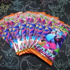 インフェルノX　10パック　ポケモンカードゲーム