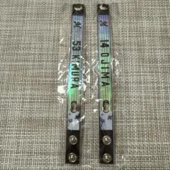 千葉ロッテ　小島和哉選手 木村優人選手 オーロラブレス　2025