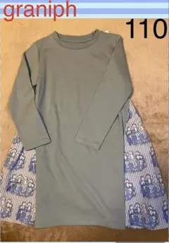 graniphグラニフ☆11ぴきのねこ　キッズサイドギャザーワンピース