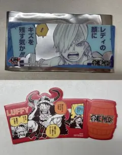 ワンピース　サンジ　ジャンプカフェ　ジャンプショップ　中国限定 飲食特典 3点 ワンピース ジャンプカフェ 中国限定 アクリルコースター サンジ