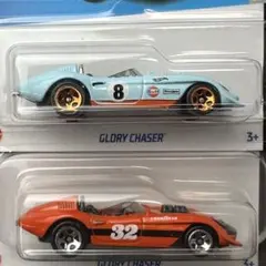 2025年最新】gulf ミニカーの人気アイテム - メルカリ