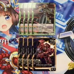 c*i様 ファルメル ST03-016 C + パラレル ガンダムカードゲーム - メルカリ