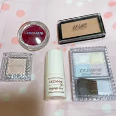 セザンヌ　カンコレ　ユーアーグラム　ハイライト　アイシャドウ　チーク　セット