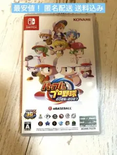 パワフルプロ野球 2026-2027 【used品】