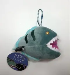 もちぷにシリーズ　ウツボ　キーホルダー　ぬいぐるみマスコット