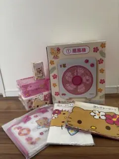 サンリオ当りくじ　1番くじハローキティ マスコット　日焼けキティ8点セット