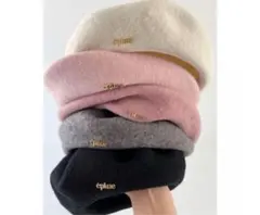 épine ベレー帽 black