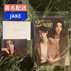 Item thumbnail for item 120c7347-990d-4fd0-8e0f-e8bbf987b01a