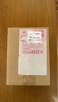 ポケモンカード MEGAドリームex 1BOX 未開封 シュリンクつき