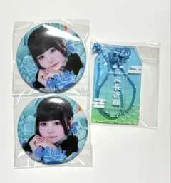 iLiFE！虹羽みに オンラインくじセット - メルカリ