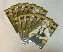 鬼滅の刃 20巻 特装版 ポストカード 不死川実弥