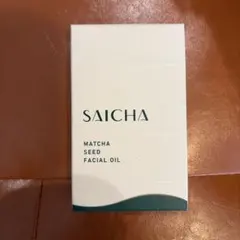 yoyoeight様 リクエスト 2点 まとめ商品